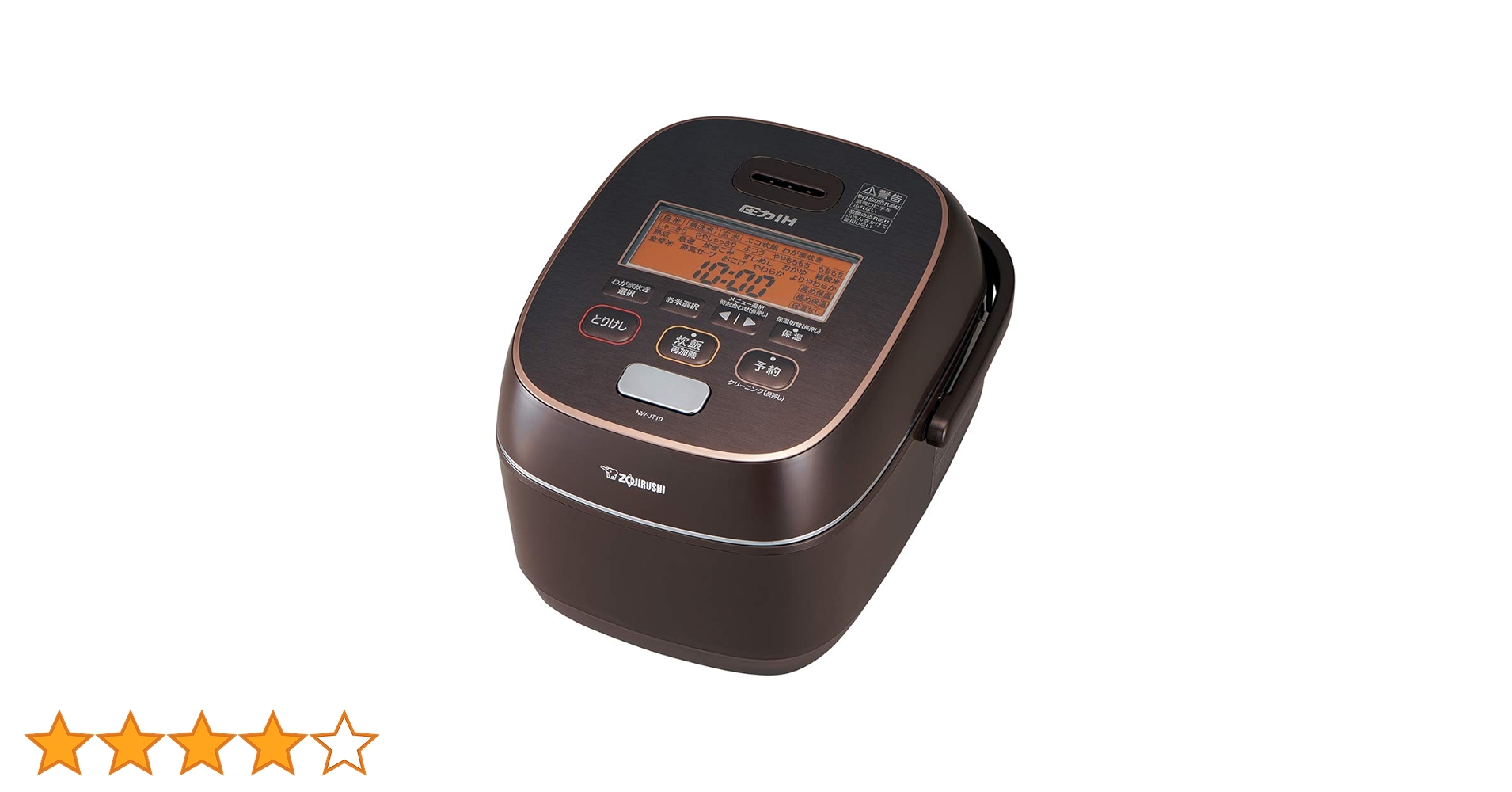 fumi。他の方は購入しないで下さい。Zojirushi NW-JT10 Amazon.co.jp: Zojirushi NW-JT10-TA Rice Cooker, 4.2 Cups (5.5 gou